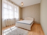 Apartment for rent, Ģertrūdes street 9 - Image 1