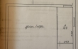 Office for rent, Turaidas street - Image 1