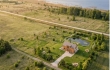 Land plot for sale, Kļavu street - Image 1