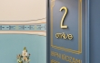 Izīrē dzīvokli, Stabu iela 13 - Attēls 1