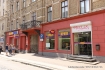 Retail premises for rent, Barona street - Image 1