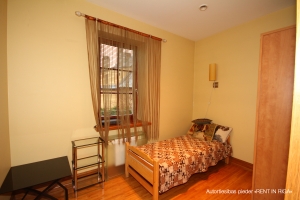 Kārļa Vatsona - Image