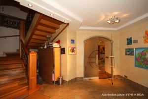 Kārļa Vatsona - Image