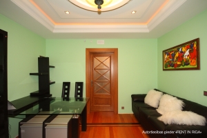 Kārļa Vatsona - Image