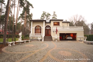 Kārļa Vatsona - Image