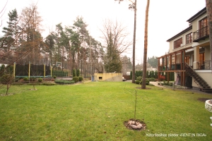 Kārļa Vatsona - Image