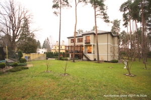 Kārļa Vatsona - Image