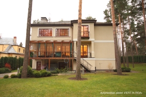 Kārļa Vatsona - Image