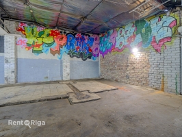 Strenču - Изображение