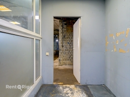 Strenču - Изображение