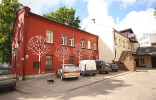 Strūgu - Image
