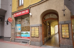 Valdemāra - Attēls