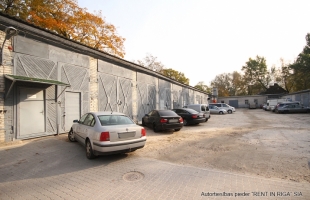 Rītupes - Изображение