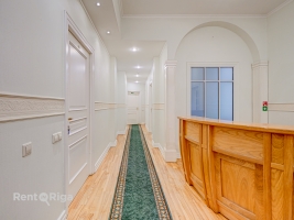 Ģertrūdes - Изображение