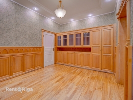 Ģertrūdes - Изображение