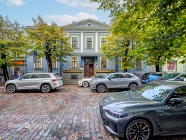 Ģertrūdes - Изображение