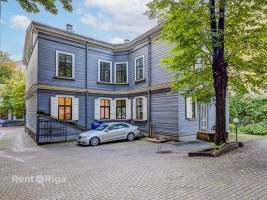 Ģertrūdes - Изображение