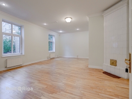 Ģertrūdes - Изображение