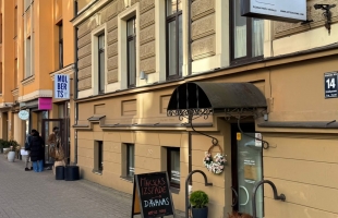 Blaumaņa - Изображение