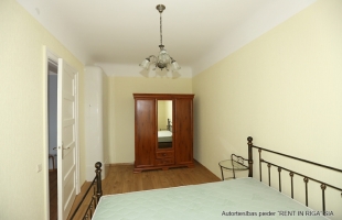 Brīvības gatve 300 - Image