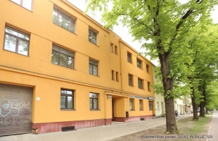 Brīvības gatve 300 - Image