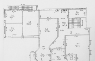 Teātra - Изображение