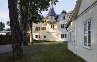 Teātra - Изображение