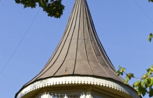 Teātra - Изображение