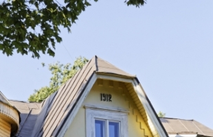 Teātra - Изображение