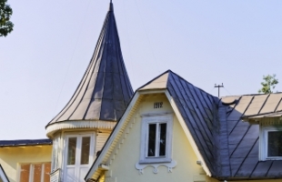 Teātra - Изображение