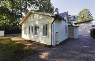 Teātra - Изображение