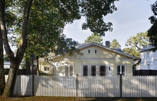 Teātra - Изображение