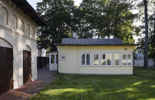 Teātra - Изображение