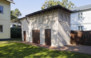 Teātra - Изображение