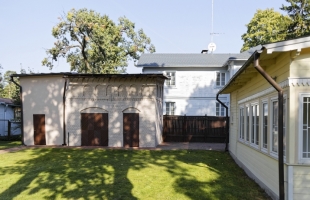 Teātra - Изображение