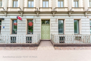 Merķeļa - Image