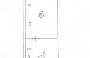 Brīvības - Изображение