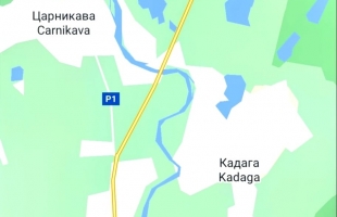 Daugavas - Изображение