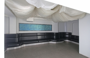 Kungu - Изображение