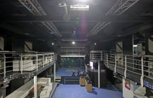 Kungu - Изображение