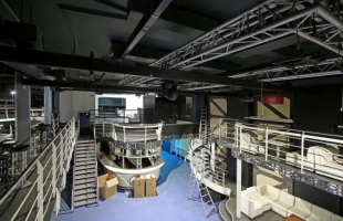 Kungu - Изображение