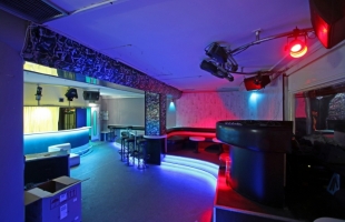 Kungu - Изображение