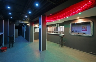 Kungu - Изображение