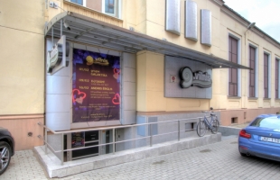 Kungu - Изображение