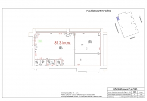 Republikas laukums - Изображение