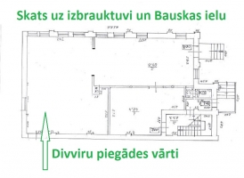 Bauskas - Attēls