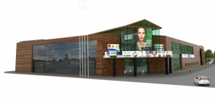 Brīvības - Изображение