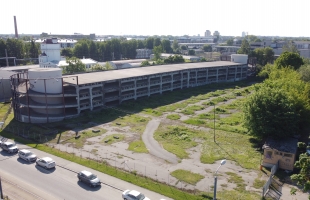 Brīvības - Изображение