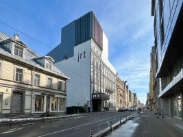 Lāčplēša 23 - Изображение