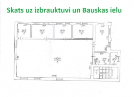 Bauskas - Изображение